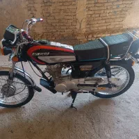 موتور مزایده انرژی خشک