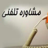 مشاوره بازاریابی