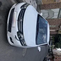 آریو ۹۷ بدون رنگ