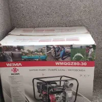 موتور آب ویما 3 اینچ