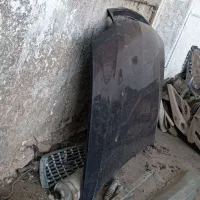 کاپوت زانتیا