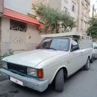 وانت ۹۲