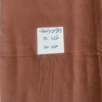 دو قواره پارچه کرپ