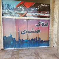 استخدام مشاوره املاک با پورسانت خوب