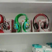 هدفون اصلی جی بی ال