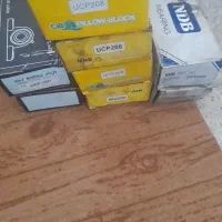 یاطاقان صنعتی