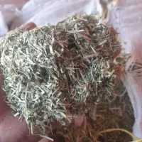 یونجه فروشی
