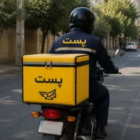 توزیع مرسولات پستی