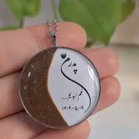 کادو های خاص رزینی