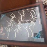 تابلو دیواری ون یکاد