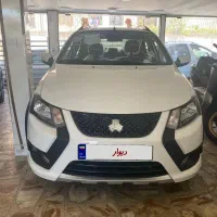 کوییک صفر خشک s