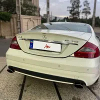 CLS 350 در حد صفر