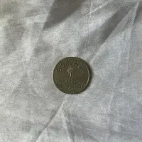 سکه|کلکسیون سکه، تمبر، اسکناس|اشتهارد, |دیوار