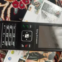 گوشی