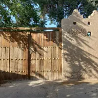 اجازه کوتاه مدت سوییت