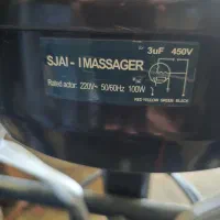 تردمیل ویبره دار
