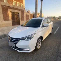 اف ام سی 511 1404