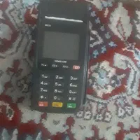 فروش فوری کارتخوان