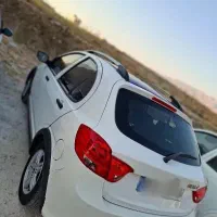 کوییک R