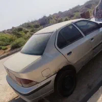 سمند