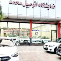 فروش چکی سهند صفرکیلومتر  تحویل همان ثانیه