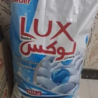 مارک مستر لوکس