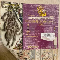 فرش ۱۲ متری ۱۰۰۰شانه قیطران
