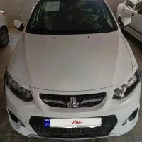 کوییک فول اتوماتیک پلاس