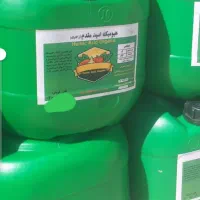 فروش کود هیومیک اسید اصل