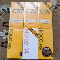 شیائومی Poco m5s و ریلمی C75