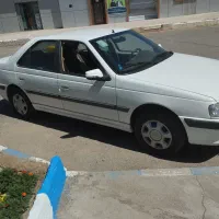 پارس سال 1400