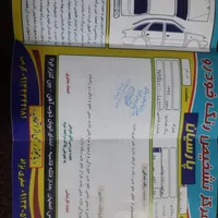 وانت پراید 151 SE، مدل ۱۳۹۹|خودرو سواری و وانت|فولادشهر, مسکن مهر فولادشهر|دیوار