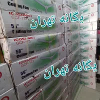 پنکه سقفی کارتن سبز اصلی ایگو ۱۷۵ موتور‌مس