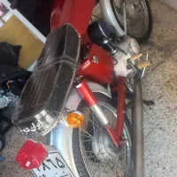 موتور (یاماها ۱۰۰ ترانزیستور )