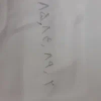 سیم کارت کد۸