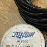 سیم تک رشته سیم پود