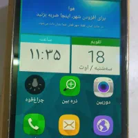 سامسونگ S5