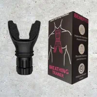 سام اسپرت/دستگاه تقویت ریه وتنفس وتوان هوازی بریزر