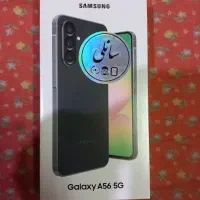 سامسونگ (A56 (256/8