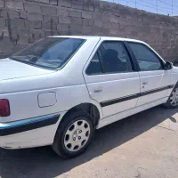 پارس XU7Pمدل401