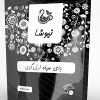 چای صد درصد خارجی