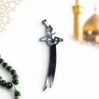 پلاک استیل یاعلی ساده سایز کوچک+زنجیر ویتالی