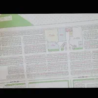 زمین-3دانگ-دادگستری