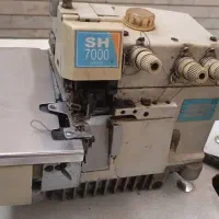 فروش چرخ سردوز کینتکس