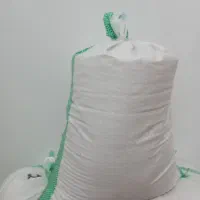 برنج هاشمی