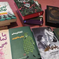 رمان های جدید وجذاب