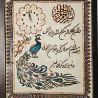 تابلو و ان یکاد و ساعت پته،ارسال به سراسر کشور