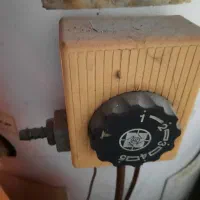 آبگرمکن ایستاده آزمایش