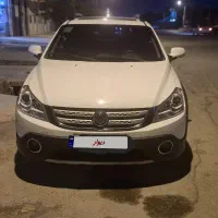 اچ سی کراس
