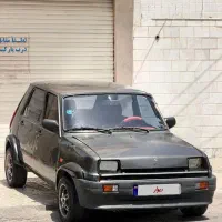 پیکی مدل 1384 عروسک نقد اقساط